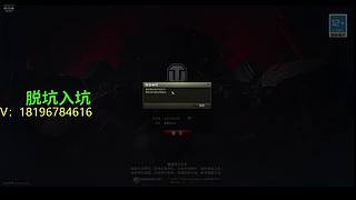 前官方主播银币经验任务