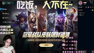 海斗啊~恭喜发财啊~