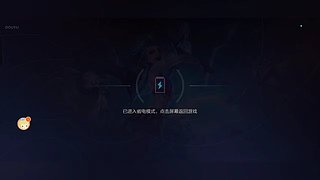 娱乐局 550072