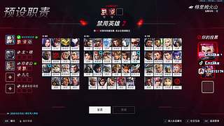 源神这一块