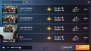 来了，OB比赛