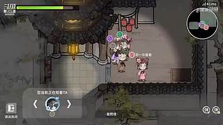 阿度国洛洛公主游塔记