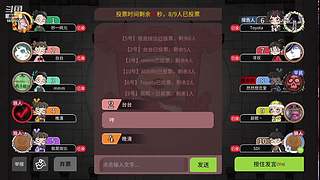 阿度国洛洛公主游塔记
