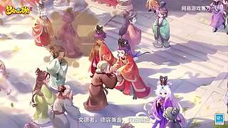 2024网易游戏520发布会