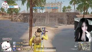 找我玩游戏吧