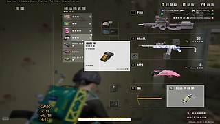 欢乐豆豆局/今天是复仇之战