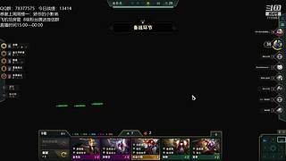 tbh丶九方的直播