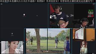 【CSTG】反攻失败！已开写轮眼！