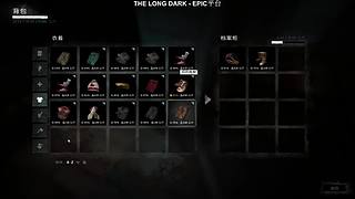 濒临事业的守墓人