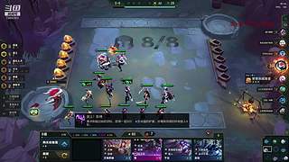 1v5看我K头贼六