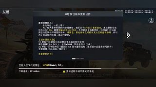 声音好甜的小姐姐，聊天