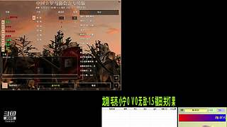 ______情若不能