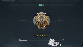 我觉得一般！！！
