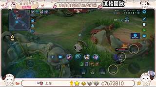 国服野射双区有位缺号打