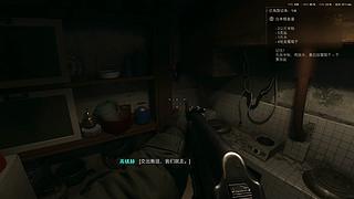 转生我在战狗当炮王