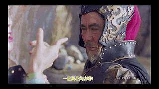 【大能】鲁大能万丈光芒