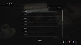 啥也不懂的萌新主播 8553831