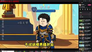 快乐的 偷狗