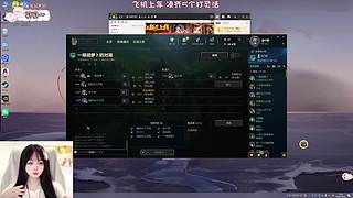 【电一】大师辅助准备发车