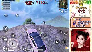 ios帮打滴滴 8995624