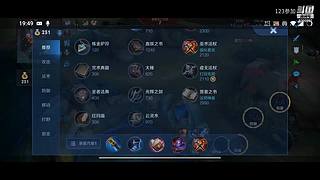 深圳今天大雨打打游戏