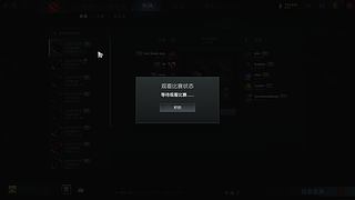 10000分东南亚！