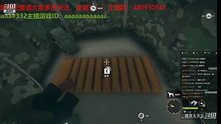 遛弯！！！！！