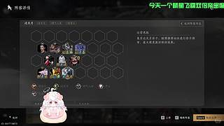 【非常互娱】小居三周年啦