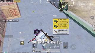 用户72008660的直播间