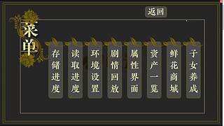 寅子高能名场面，快乐源泉！