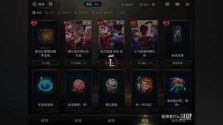 夜神君吖a的直播间
