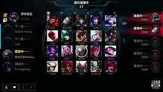 lol精彩大乱斗