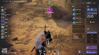 火男极限操作