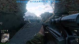 进来看我挨打，RTX3090都救不了我