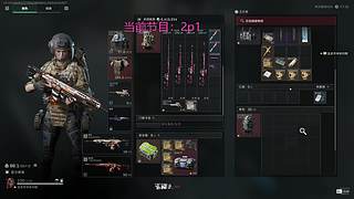 【非常互娱】再见pubg