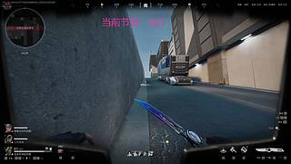 【非常互娱】再见pubg