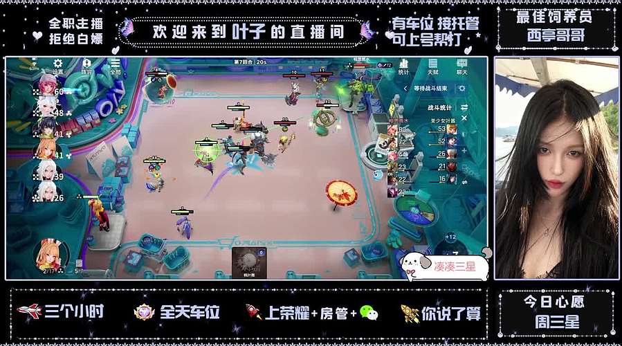 ❤你也很为我着迷吧❤