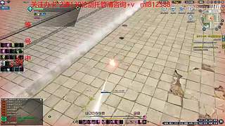 永劫搞意搞