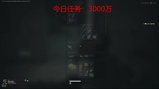 一个人一把刀一个亿