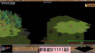 罗马复兴珍珍的直播间