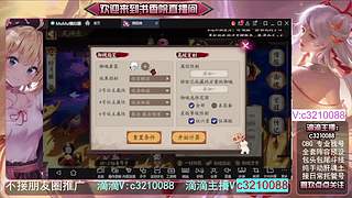 藏宝阁找号调号斗技魂土