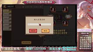 藏宝阁找号调号斗技魂土