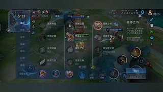 新赛季xqx