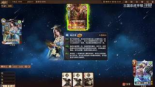 斗地主，军八，22各种模式都来