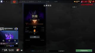 顶级护航10229065