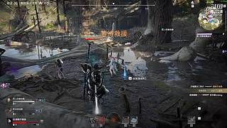 上上修罗，