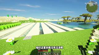 充满沙雕气息的直播间