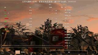 浊酒恋红尘 10289558