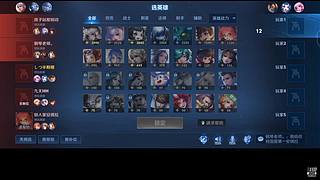 凑钱买糖糖 10300541