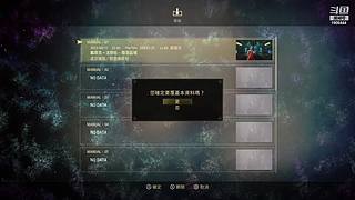 武林闲侠精彩看不停